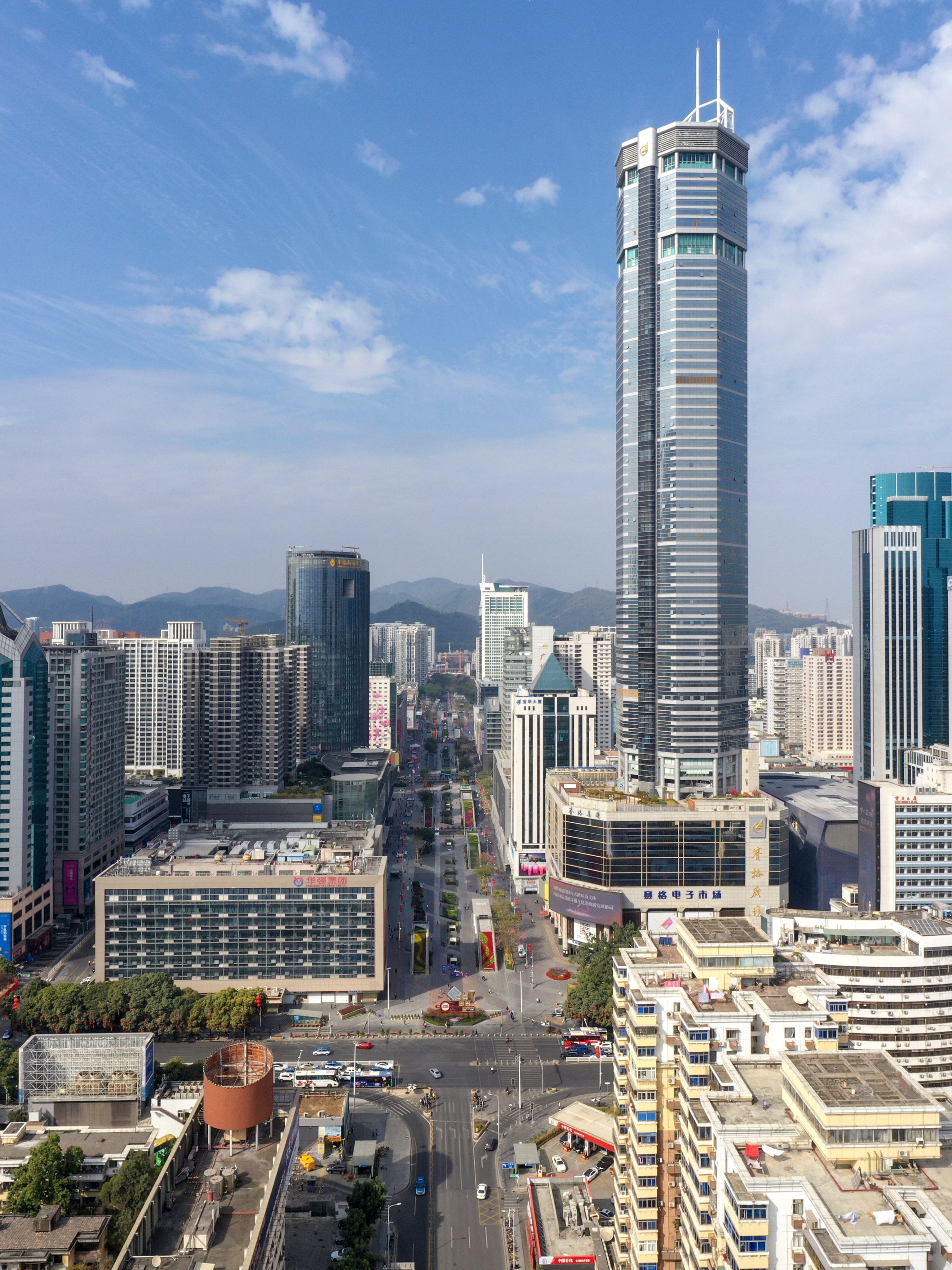 Huaqiangbei